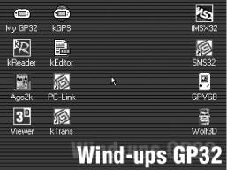 The GP32’s Wind-ups OS