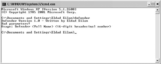 Defender.EXE launched without any command-line options.