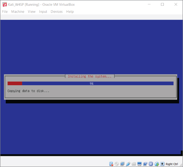 The installation progress bar window.