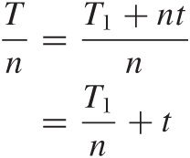 Example: A Cost Model