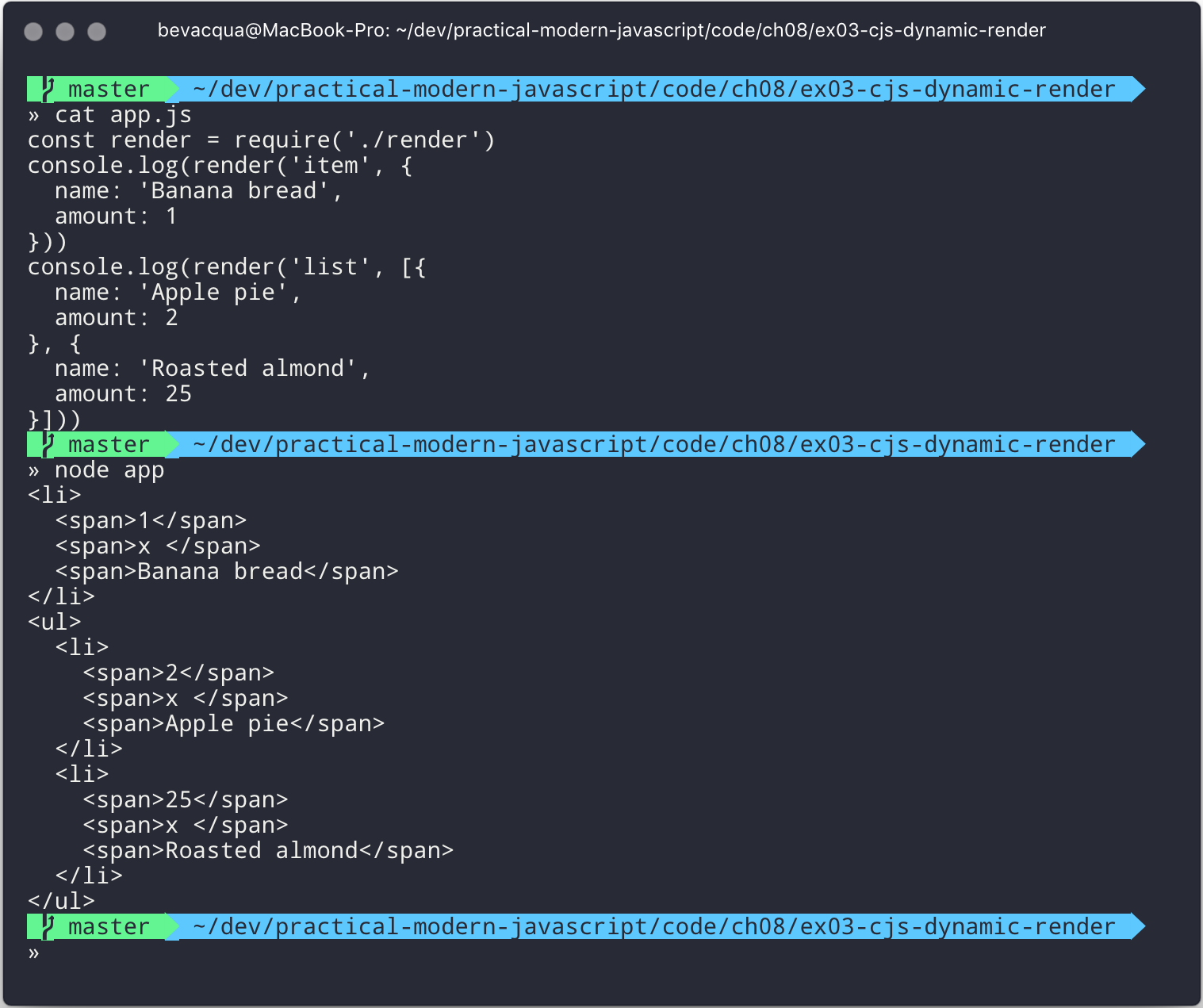 Printing different views through a normalized render function.