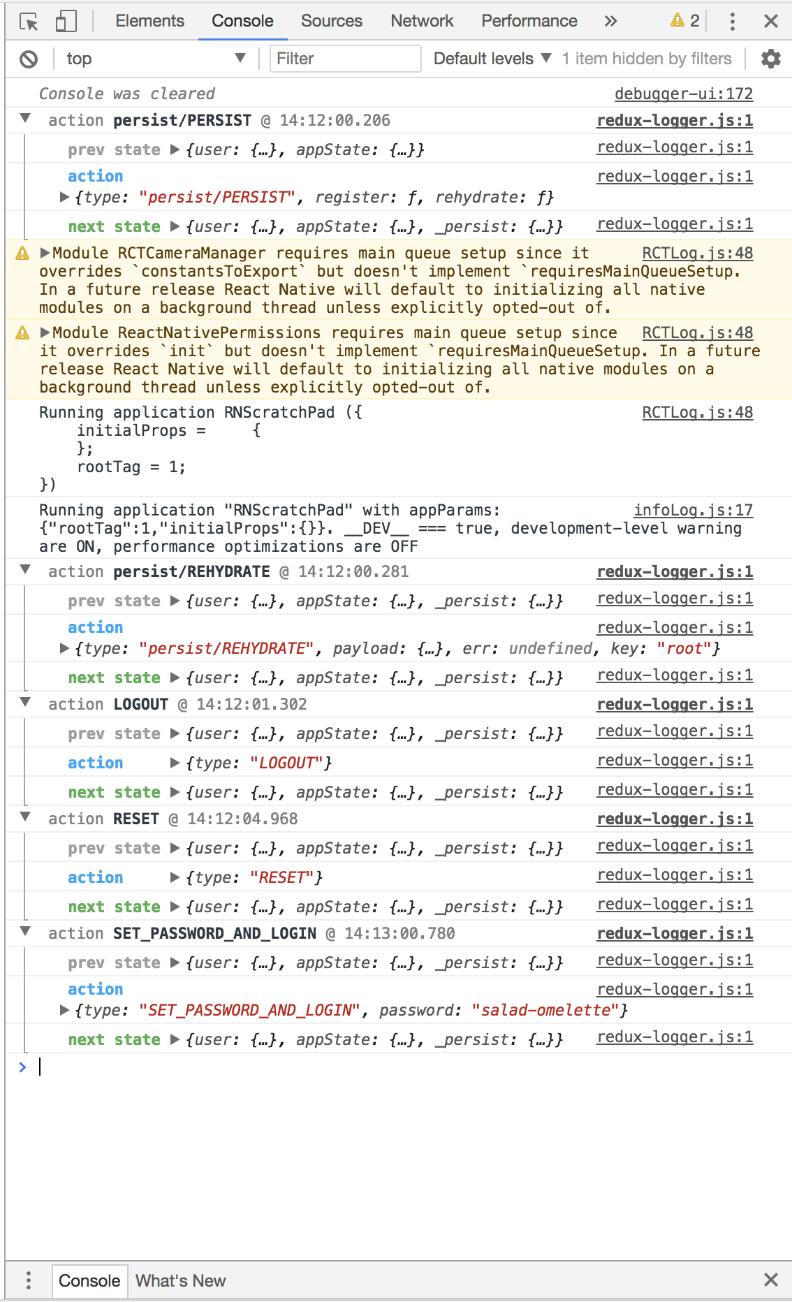 View the output in in the development console