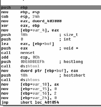 Three Parameters Are Passed to the Function