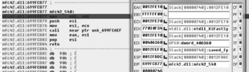 Single Step Constructor