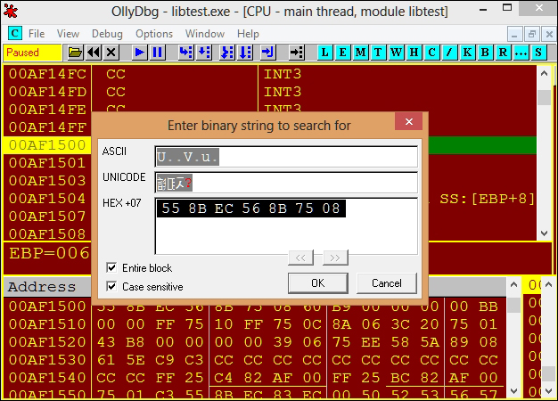The static library generator