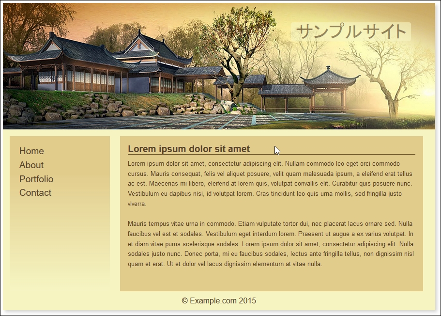 Creating an example with Bourbon Neat