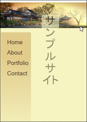 Making the change to PostCSS