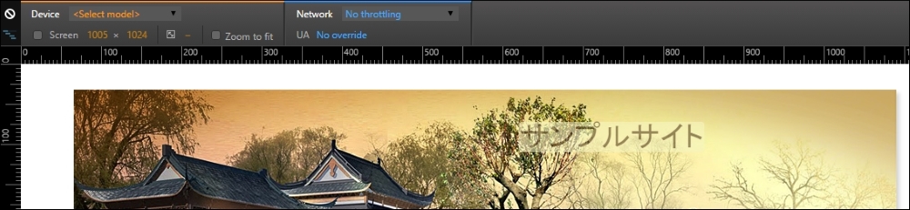 Adding responsive capabilities