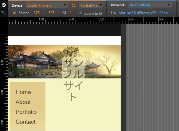 Adding responsive capabilities