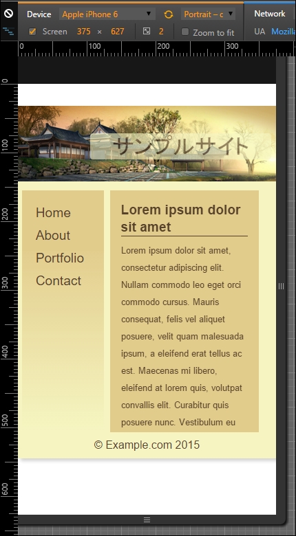 Correcting the design