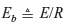  Equation