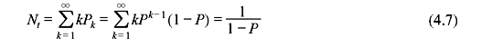Equation
